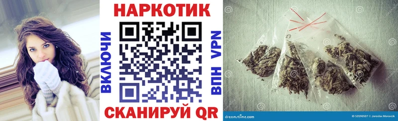 Купить закладку КОКАИН  Мефедрон  Гашиш  Марихуана  Калязин