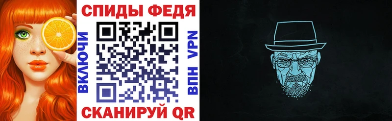 Купить закладки  Калязин  Амфетамин 97% 