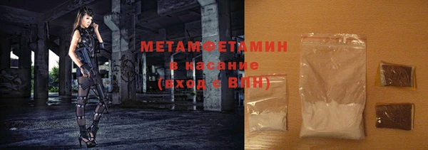 PSILOCYBIN Верхнеуральск