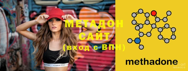 PSILOCYBIN Верхнеуральск