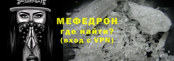 jwh Ладушкин