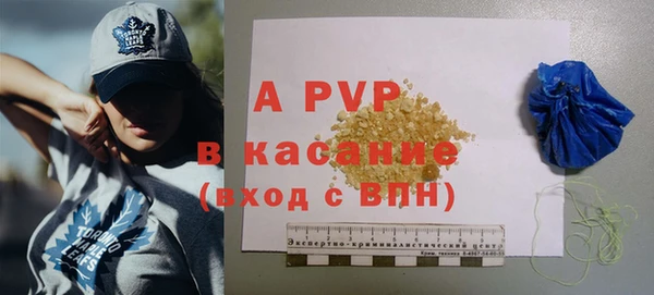 PSILOCYBIN Верхнеуральск