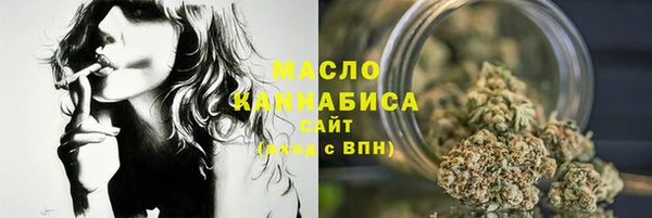 PSILOCYBIN Верхнеуральск
