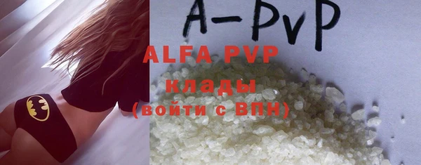 a pvp Верхний Тагил