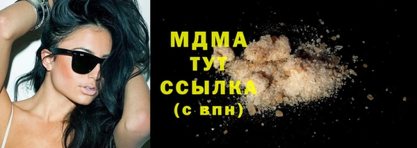 a pvp Верхний Тагил