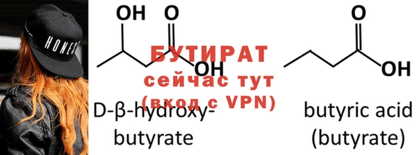 PSILOCYBIN Верхнеуральск