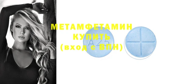 a pvp Верхний Тагил