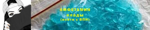 a pvp Верхний Тагил
