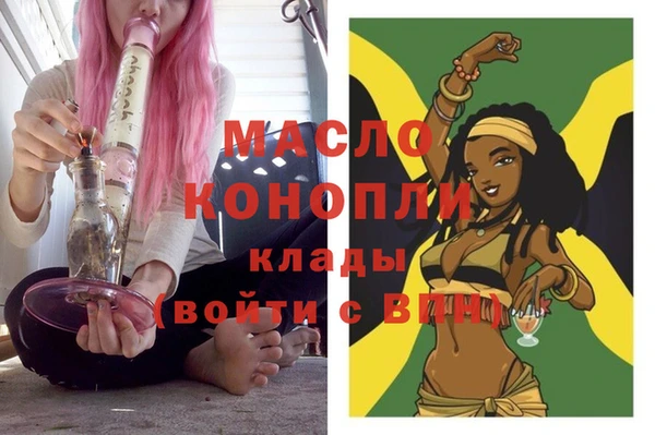 a pvp Верхний Тагил