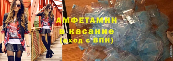 PSILOCYBIN Верхнеуральск