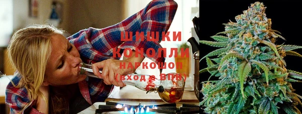 PSILOCYBIN Верхнеуральск