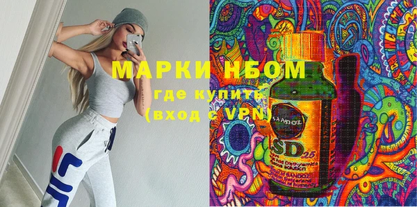 a pvp Верхний Тагил