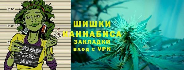 ешки Лабытнанги