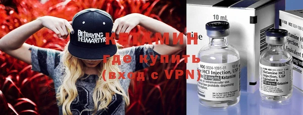 a pvp Верхний Тагил