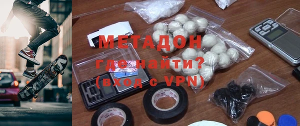 a pvp Верхний Тагил