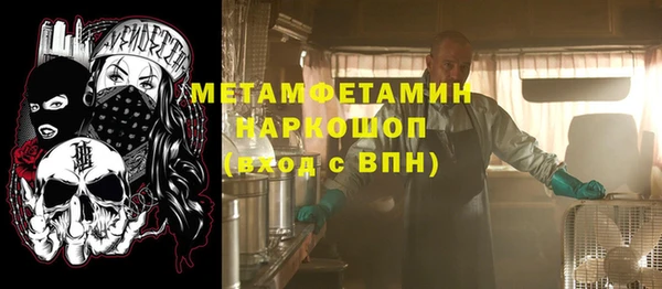 PSILOCYBIN Верхнеуральск