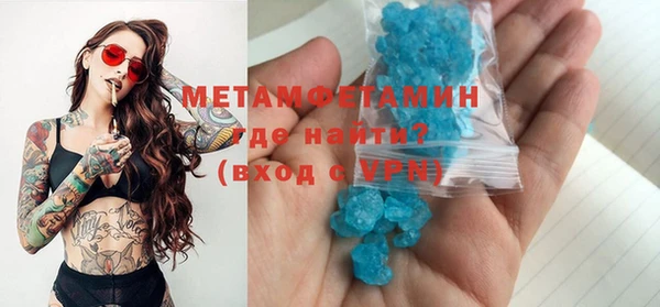 a pvp Верхний Тагил