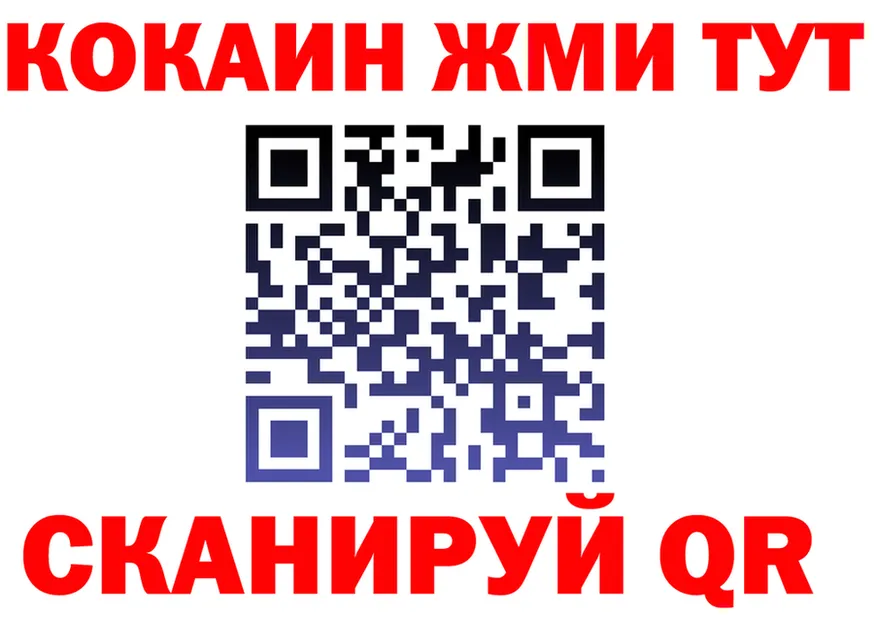 А ПВП СК КРИС tor darknet MEGA Калязин