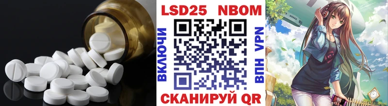 ЛСД экстази ecstasy  Купить где  Калязин 