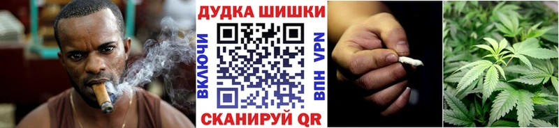 Купить закладки  Калязин  Марихуана планчик 